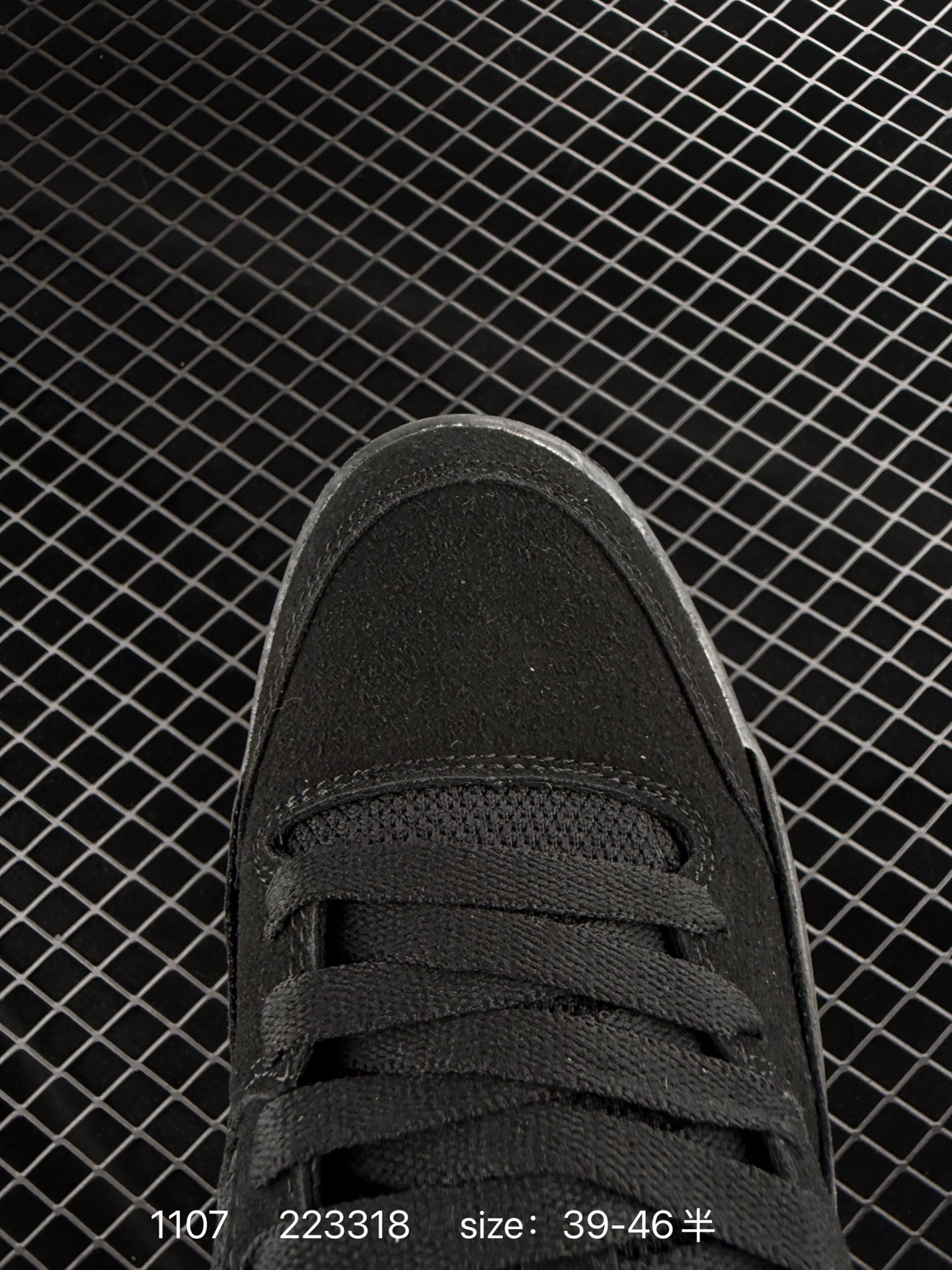 Air Jordan 4 Retro Flight Court